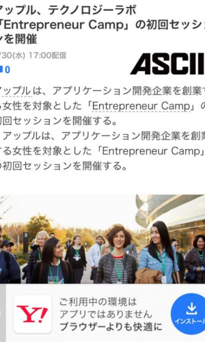 Captura de pantalla 2019-02-28 a las 13.31.57